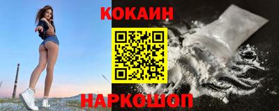 меф Берёзовский