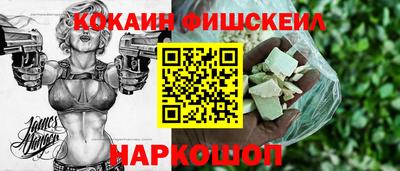 меф Берёзовский