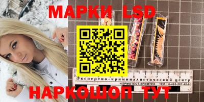 меф Берёзовский