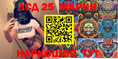 меф Берёзовский