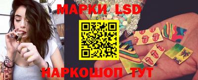 прущая мука Донской