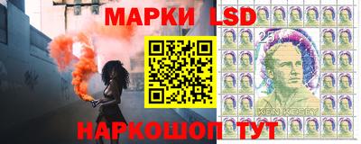 меф Берёзовский