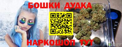 мефедрон VHQ Беслан