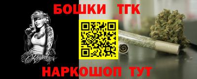 меф Берёзовский