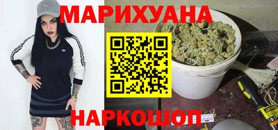 меф Берёзовский