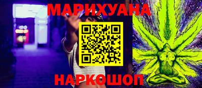 мефедрон VHQ Беслан