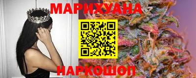 мефедрон VHQ Беслан
