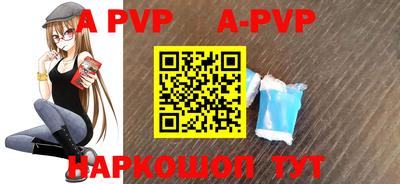 меф Берёзовский